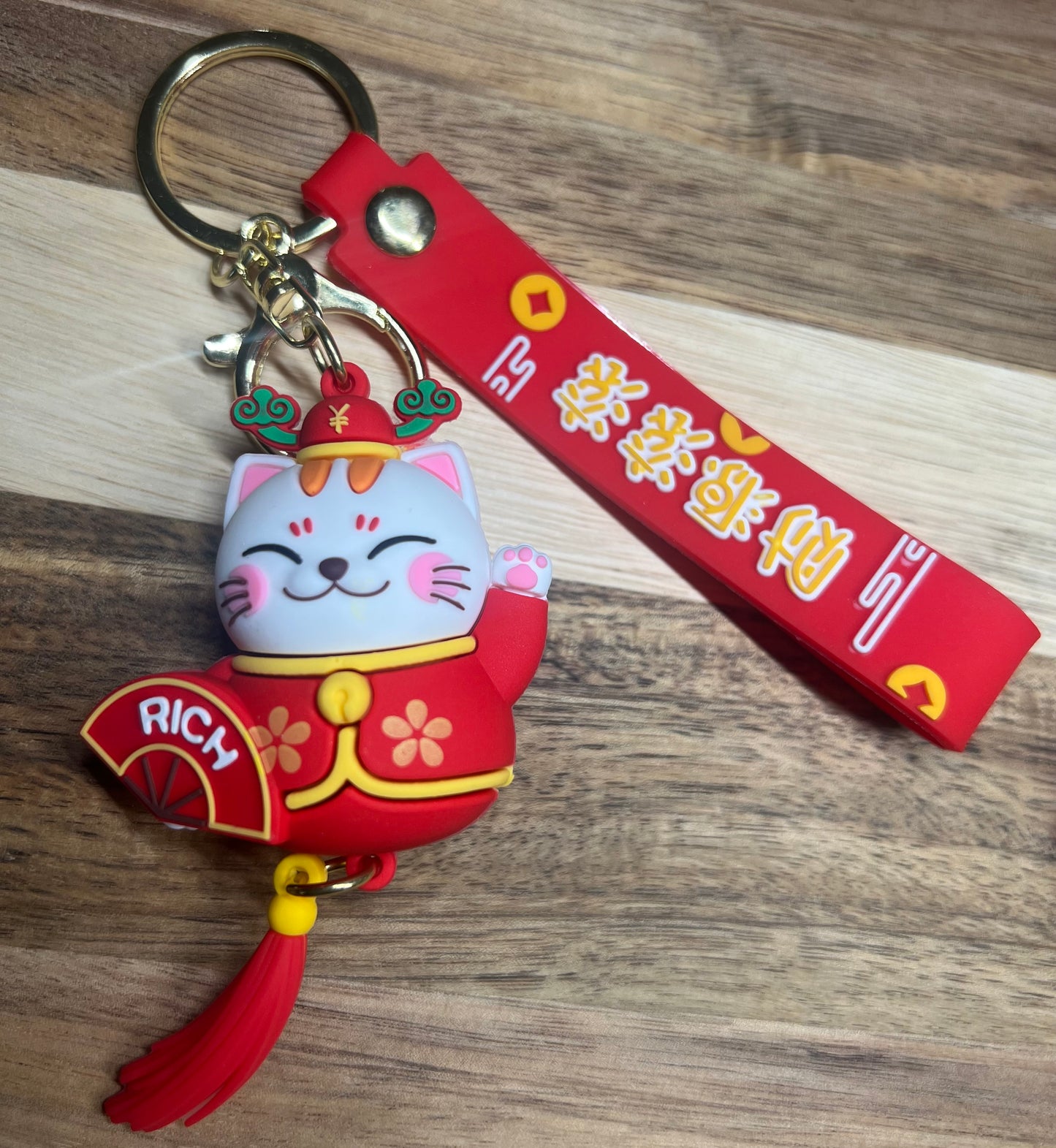 Cute Key Chain